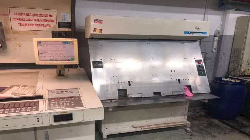 Mitsubishi, Diamond 3000 S -5